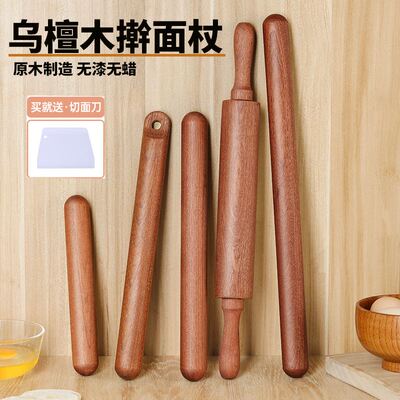 Rolling Pin Wooden Handle Pastry Dough Roller Baking Tool