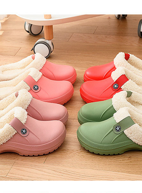 Winter Men's Home Slippers For Woman Plush Waterproof Wa
