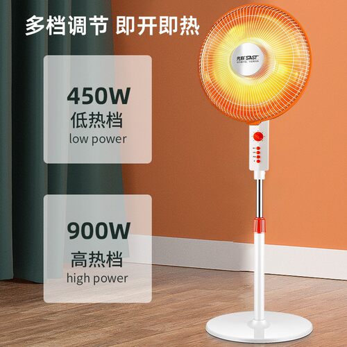 Electric heater fan Room heating machine heating stove hot