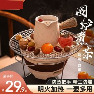 粒子铸铁壶 老铁生铁壶无涂层烧水壶煮茶壶泡茶壶功夫茶具养生壶