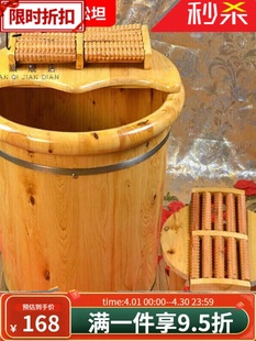新实木足浴桶泡脚木桶家用高深桶带盖洗脚木质木盆洗脚木桶加高品