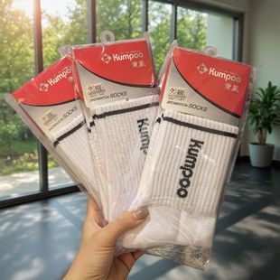 薰风男女中性款吸汗专业毛巾袜羽毛球运动中筒袜防滑耐磨38-42脚