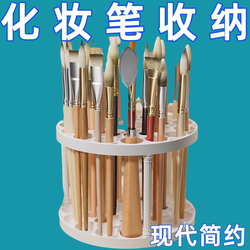 多功能ins美术生笔筒收纳