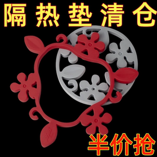 德国plazotta防烫锅垫 红色餐垫 硅胶隔热垫 耐高温创意硅胶灰色