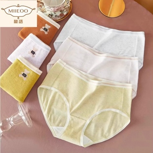 秘语彩肤棉亲肤透气女士内裤 61946 中腰净味抑菌底裆平角舒适短裤