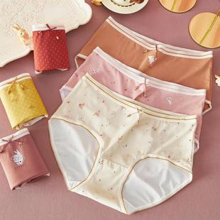 高腰内裤 秘语福利款 高弹性感舒适女士中腰内裤 女士内裤 内裤