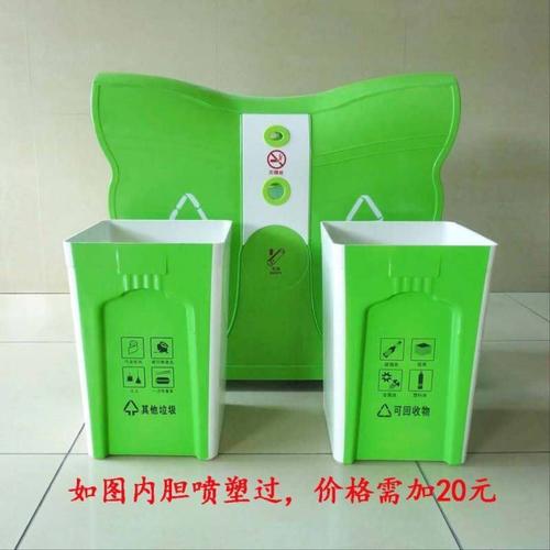 蝴蝶垃圾桶户外玻璃钢果皮箱公园学校小区景区大号两分类垃圾箱