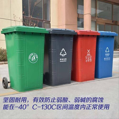 360L铁质制环卫挂车专用户外垃圾桶带盖大铁桶号圆铁皮环保垃圾桶