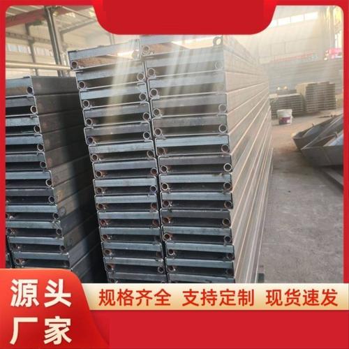 新型路基路沿模板水泥混凝土预制块模板公路面层施工道路基层模具