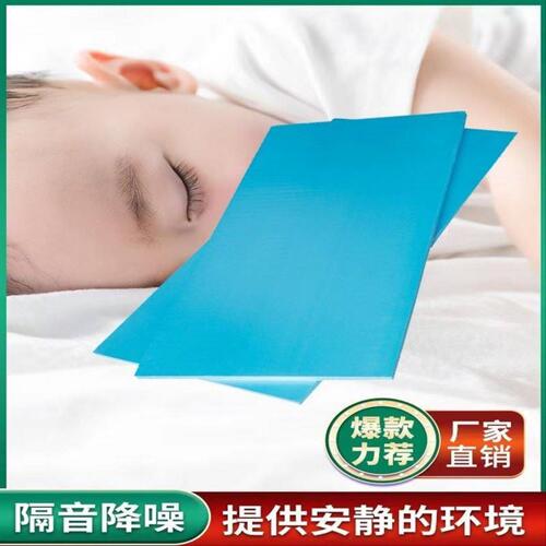 聚苯乙烯泡沫塑料板XPS挤塑板屋面隔热板内外墙保温板换填泡沫板