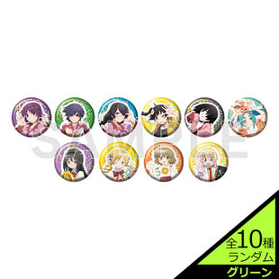 限购5/ SHAFT 50周年展主题周边 小圆 物语系列 A组 通贩 5月预定