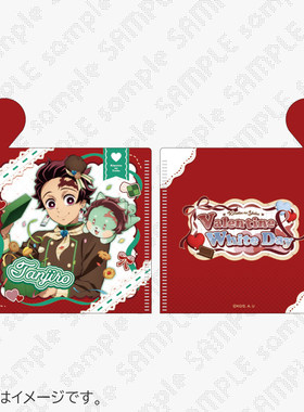 限购五件预定定金 鬼灭之刃 2026情人节 toyou期 礼盒文件夹 UFO