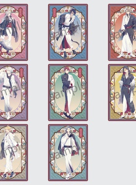 限购5/预售 璃梦泡影之世外浮城 盲抽透卡 Modern Style Ver.　