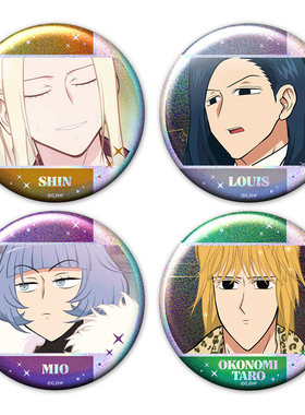 限购5/ AZ 每日男公关 场面写 Q版随行 吧唧压克力块 周边 3月预