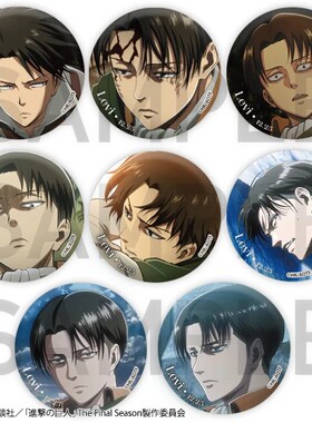 限购五件预定定金进击的巨人wit冬季Re:lighting徽章吧唧卡片IG不