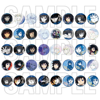 限购5/预定鬼灭之刃ufot