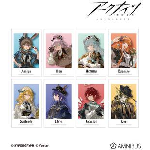 明日方舟 4月 预售定金 吧唧立 推旅JR联动 浪速脱出 侦探 限购5