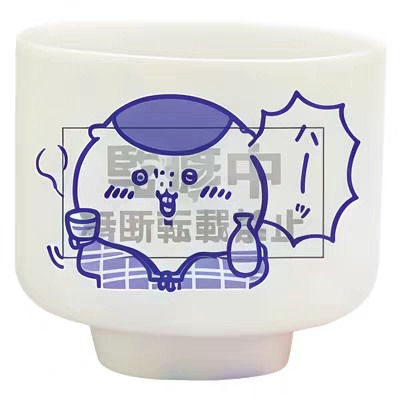 限购5/1月全款预售日版pa