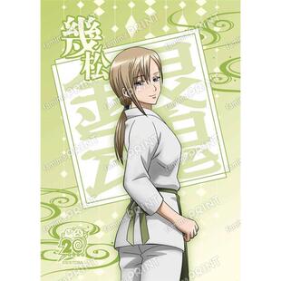 限购5/预定定金 银魂 全367集回顾53 打印相卡 L判 第一部分 周边