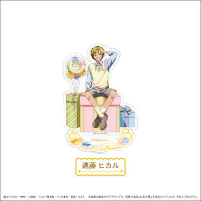 限购5/预定棋魂派对ver