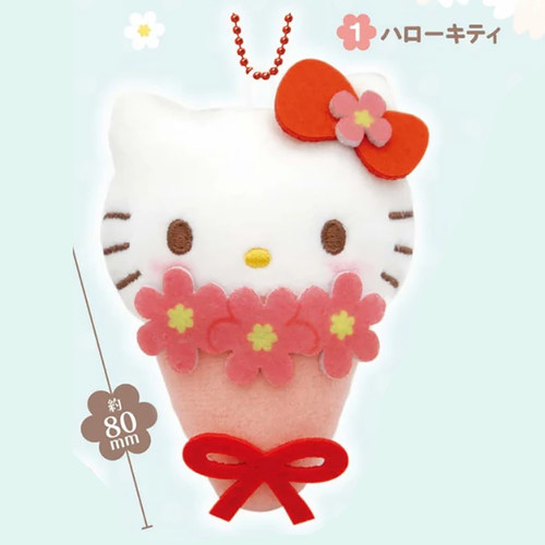 预售需补邮 slo花束毛绒挂件扭蛋 K2凯蒂猫布丁狗大耳狗 3月