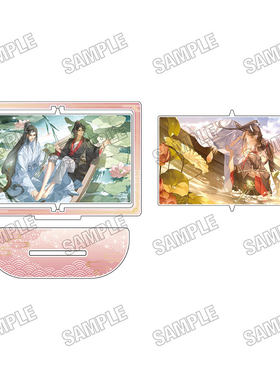 限购五件预订  魔道祖师 旋转立牌 爱恋万象 2弹 W02604 周边