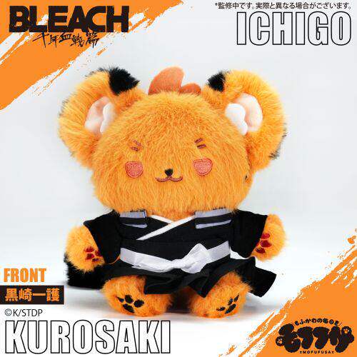 限购5/S现货死神BLEACH