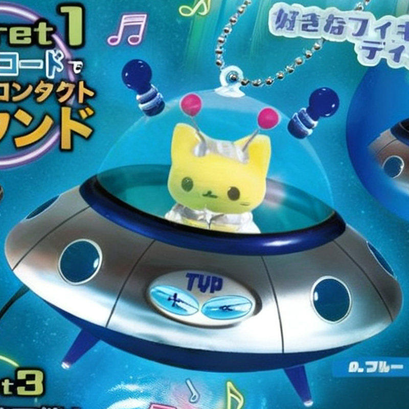 限购五件3月预售×TOYS SPIRITS 迷你UFO造型音箱挂件 可连接手机,模玩/动漫/周边/娃圈三坑/桌游,动漫挂件/文具,淘宝优惠券,粉丝福利购,淘宝优惠卷