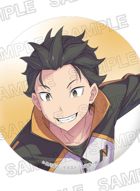 限购五件预订 角川 轻小说20周年展 2025 76mm闪吧唧徽章 M02604