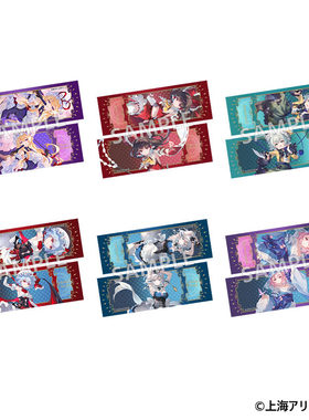 限购5/ 大纲 东方Project MAGIARTS 吧唧立牌挂件杯垫 周边 4月预