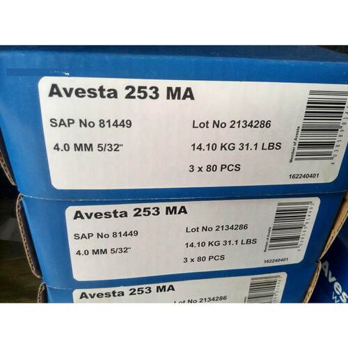 瑞典阿维斯塔253ma焊条 253MA不锈钢焊条 Avesta253MA不锈钢焊条