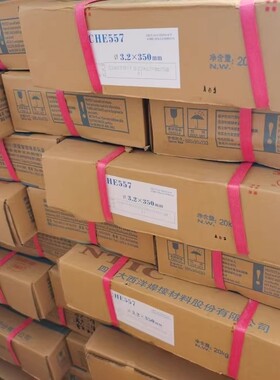 E55 J557 J607RH J707 J857Cr J107Cr高强度焊条高拉力焊条3.24.0