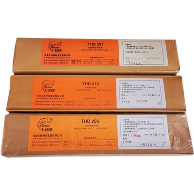 大桥THD212堆焊焊条 D212 EDPCrMo-A4-03 耐磨损 耐冲击 高硬度