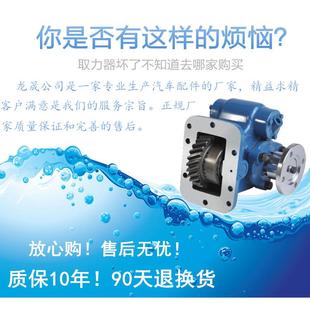 东风江淮重汽专用汽车配件万里扬程力徐工变速箱取力器总成厂家