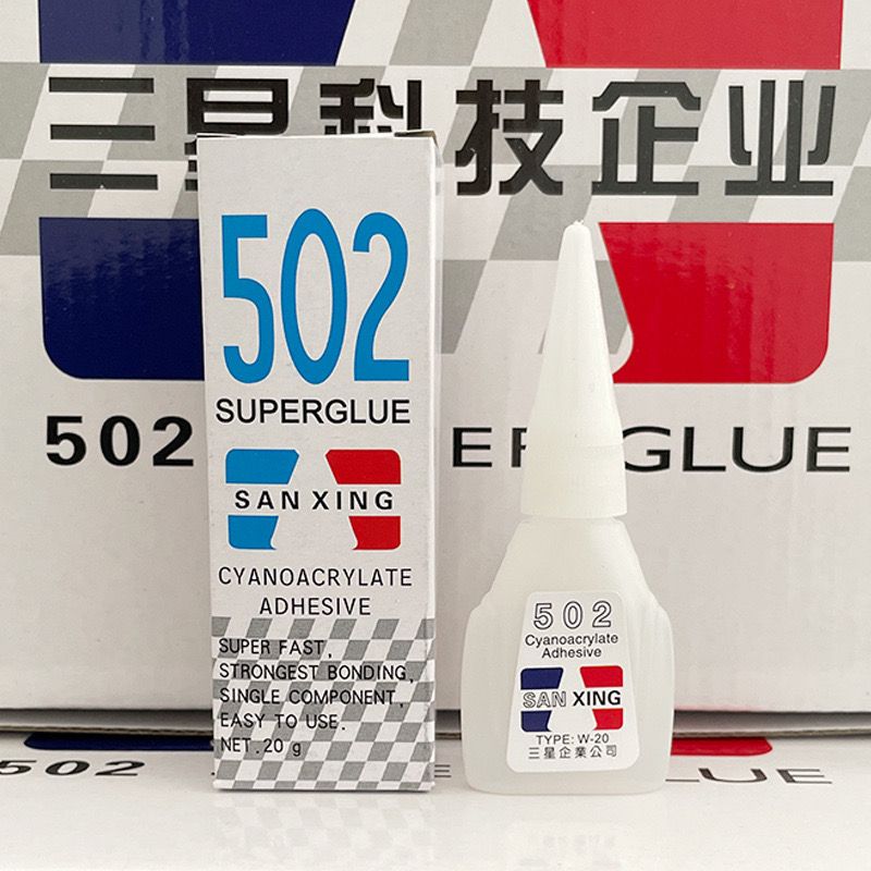办公修补粘接502强力胶水
