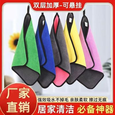 抹布家政保洁专用不掉毛