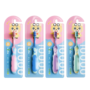 【蜜蜂心愿社】芽拾方孔密植软毛儿童牙刷护龈牙刷