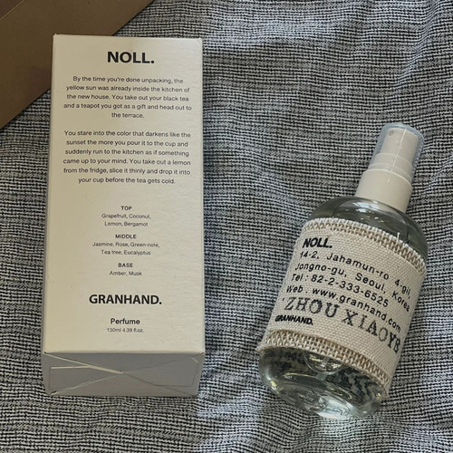 granhand香水试香小样韩国小众香氛海洋兰花苏西鲑鱼莉莉欧文