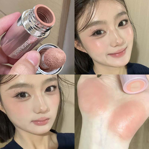 herorange液体腮红膏女韩系自然膨胀色水光收缩裸色腮红日常淡妆