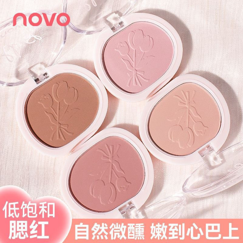 novo腮红盘单色女膨胀色蜜桃裸妆感自然提亮玫瑰豆沙胭脂持妆平价