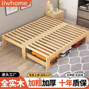 折叠沙发床两用全实木小户型伸缩床抽拉床推拉床可折叠多功能客厅