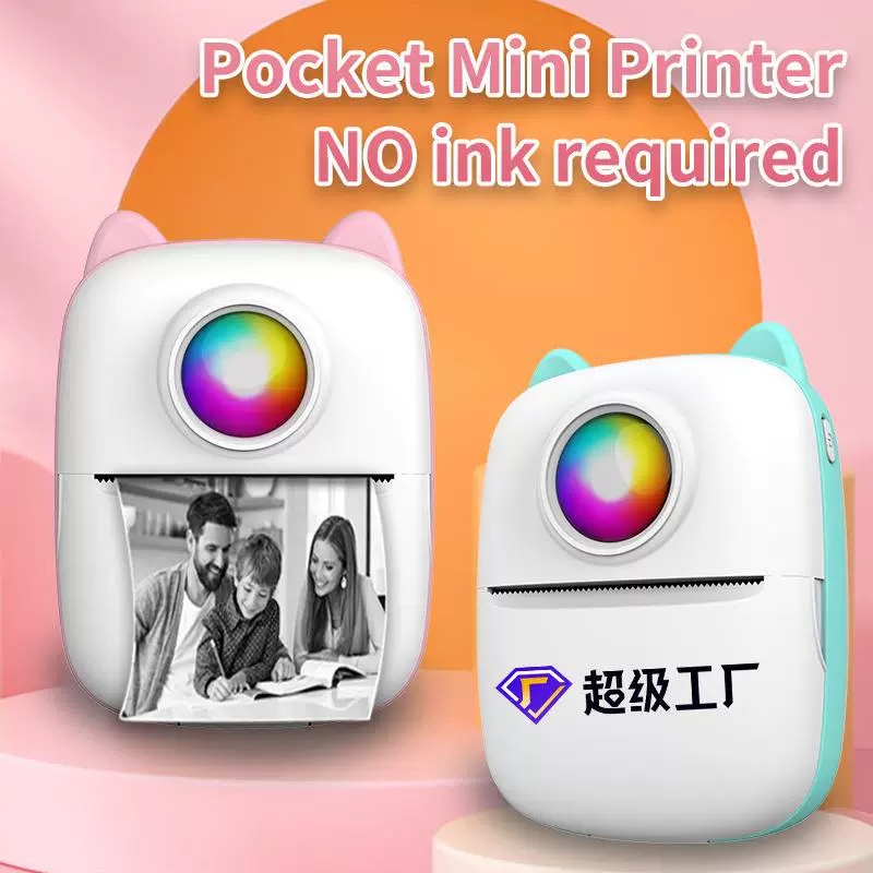 (Cross-border trading), small handheld printer, photo, note, bluetooth