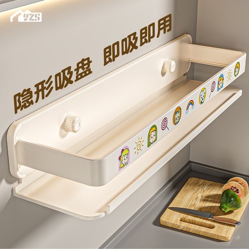 不锈钢打造更舒心愉悦的厨房收纳