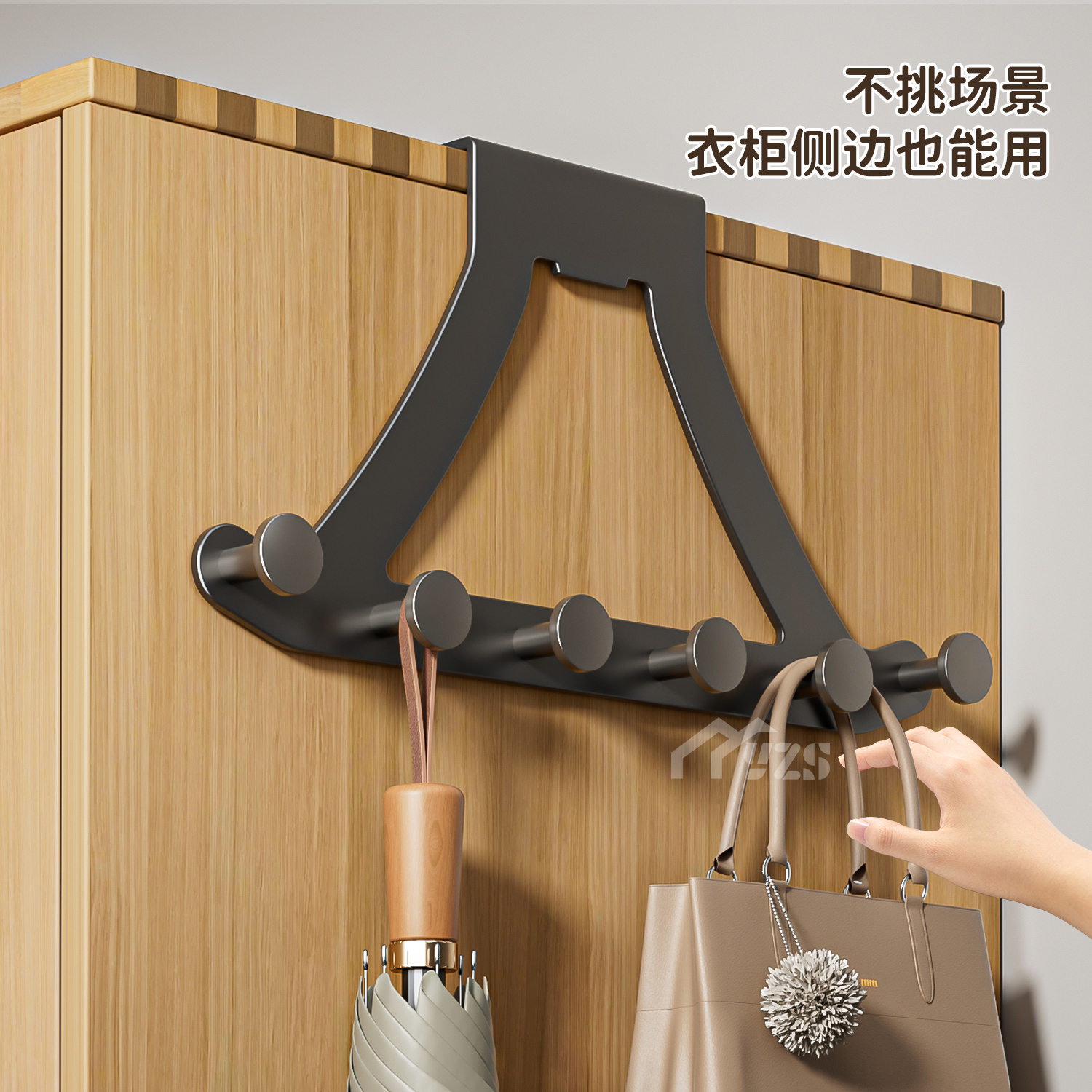 衣柜外侧面挂架柜子侧边挂衣钩挂钩免打孔门后挂衣架衣柜边置物架