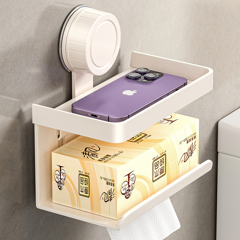 吸盘浴室纸巾盒免打孔多功能卷纸架卫生间抽纸盒壁挂洗脸巾收纳盒,收纳整理,整理架/置物架/收纳架,淘宝优惠券,粉丝福利购,淘宝优惠卷