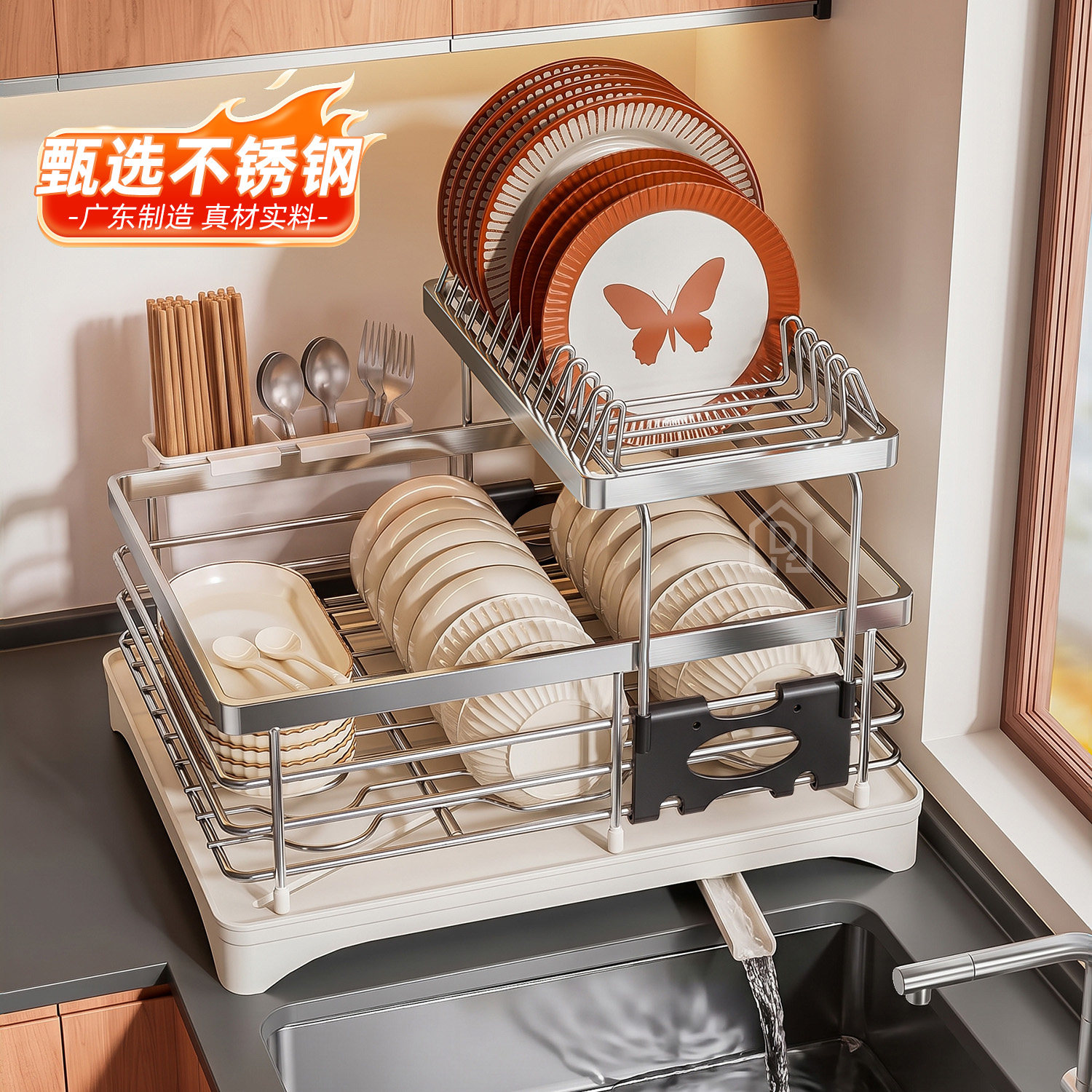 双层不锈钢沥水碗架可调节带接水盘厨房置物架碗碟收纳架多功能