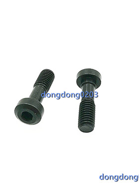 A/D车刀杆钉DLS3-M4*17/DLS4-M5*21/DLS5-M6*26单头内六角螺钉