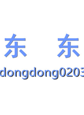 数控刀具配件-NLJ0812-P/NLJ0610-P/NLJ0809 内六角螺钉