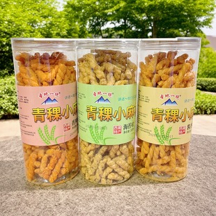 西藏特产圣地一绝青稞小麻花糌粑饼麻花零食小吃休闲食品点心饼干