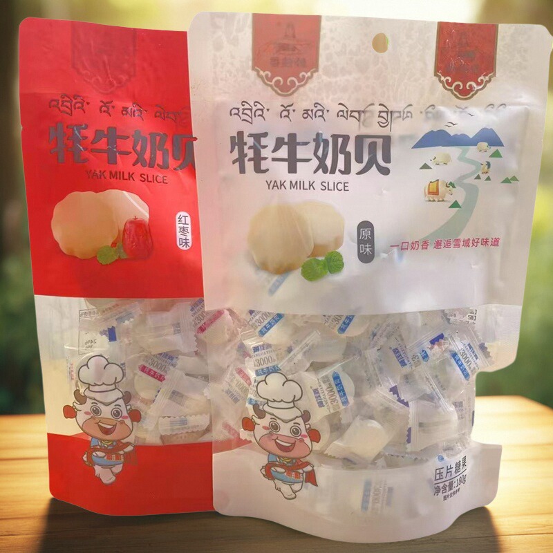 西藏特产林芝牦牛奶贝干吃奶贝奶片奶干原味红枣香芋